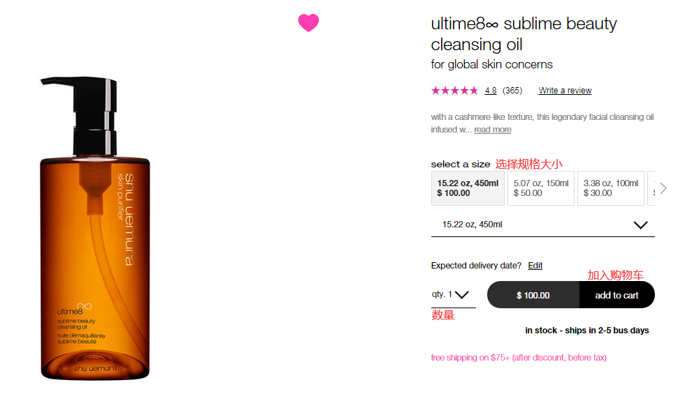 1588758542421579.png 4.png