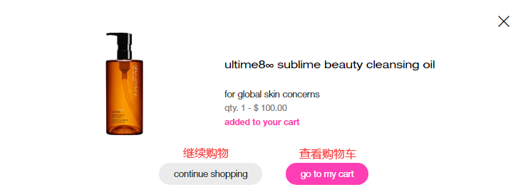 1588758553254146.png 5.png