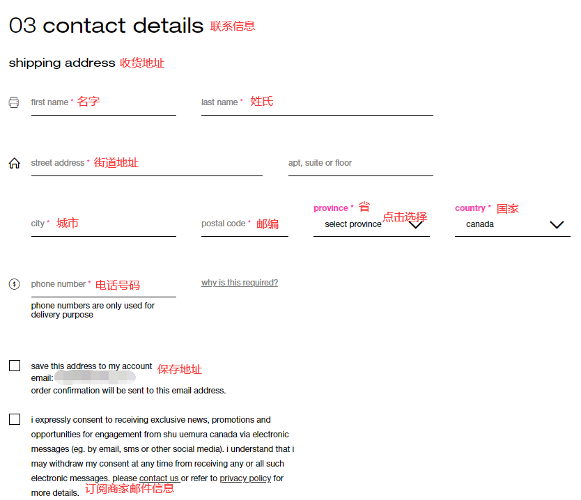 1588758597698837.png 8.png