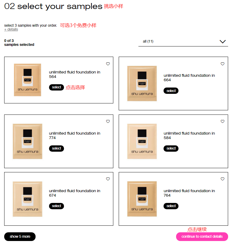 1588758579375498.png 7.png