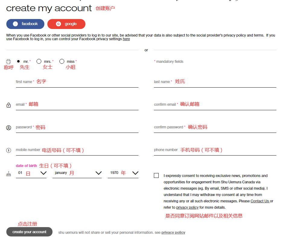 1588758467288470.png 2.png