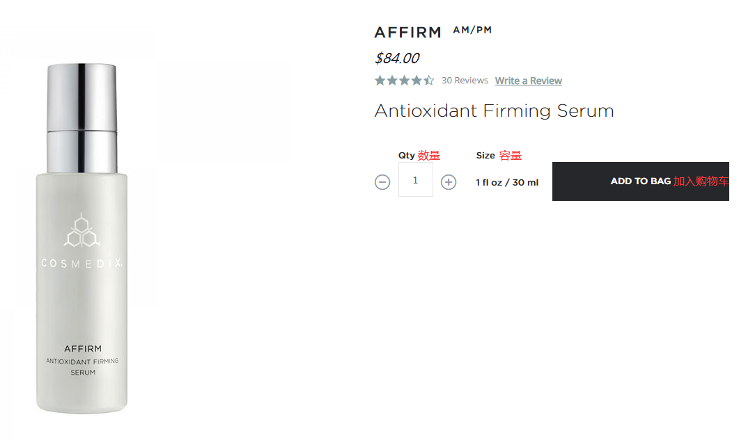 1585383524550169.png 5.png