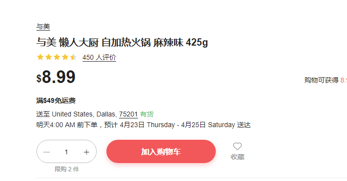 1587024279592379.png image.png