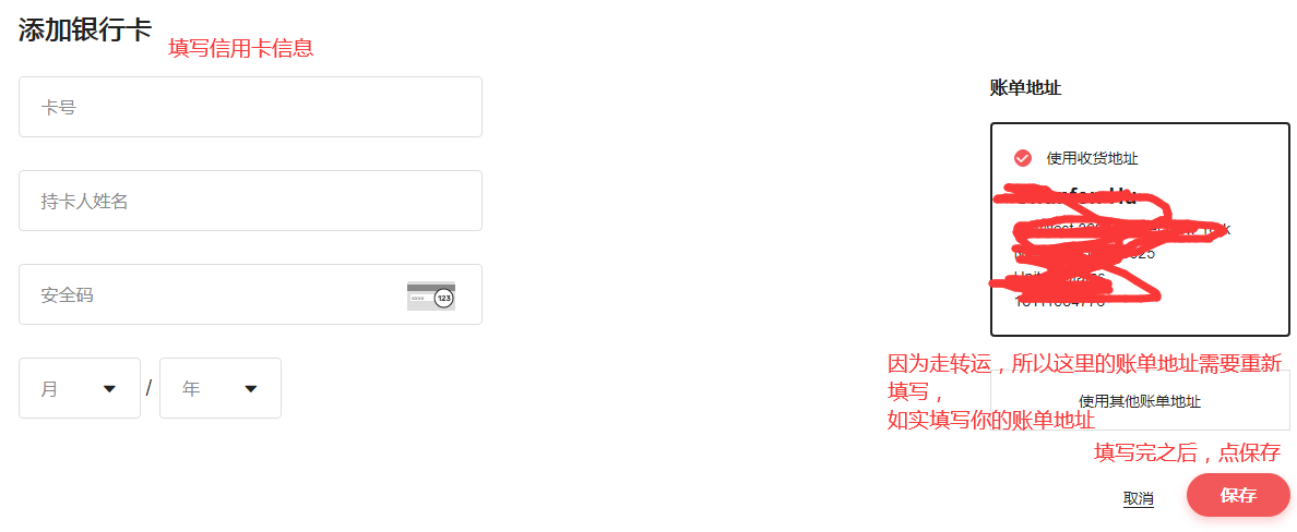 1587024877341988.png image.png