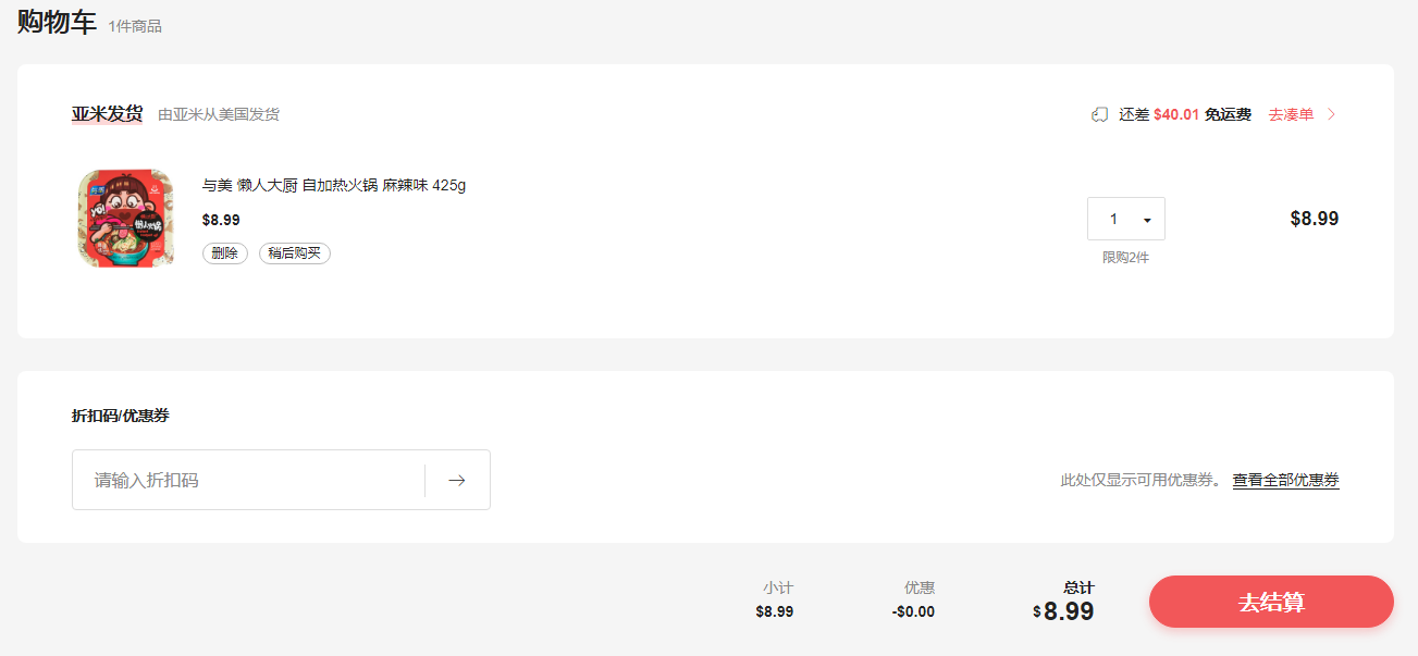 1587024340694855.png image.png