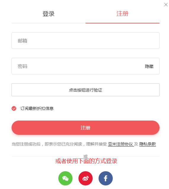 1587024040278210.png image.png