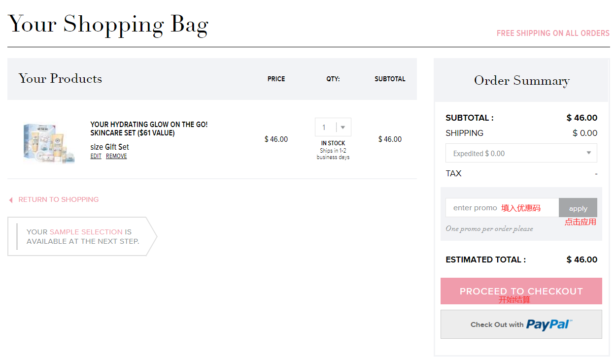 1588065775208109.png 7.png