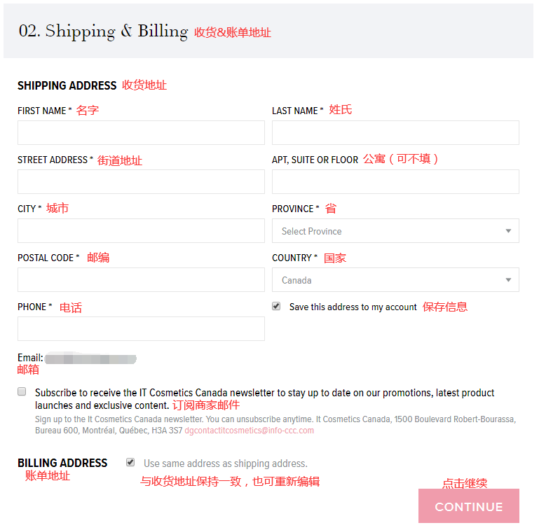 1588065900705848.png 9.png