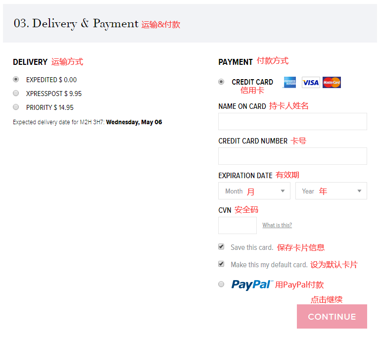 1588065965204262.png 10.png