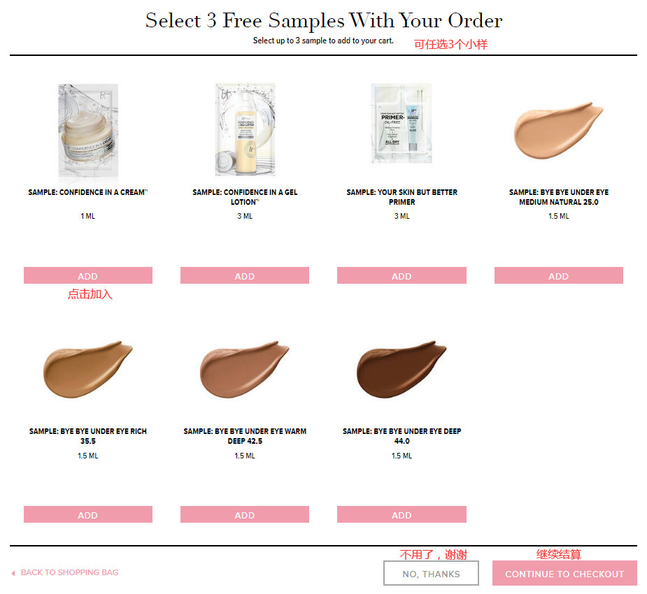 1588065843669198.png 8.png