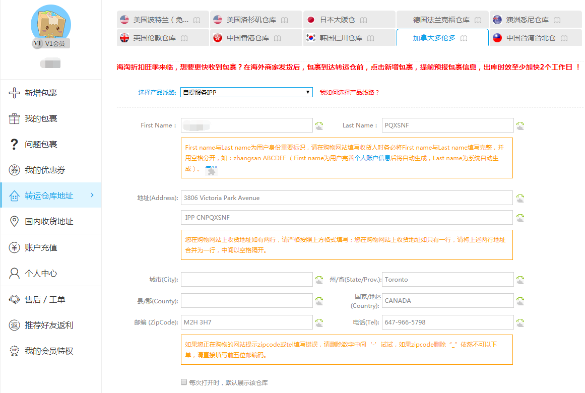 1608196252388006.png QQ图片20201217170807.png