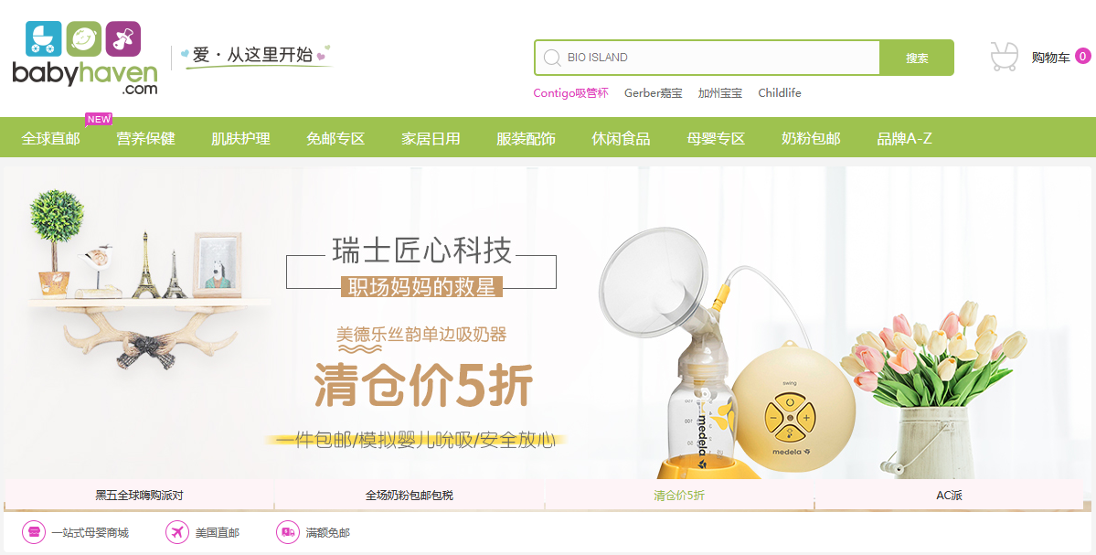 1574835840130931.png 1574835840130931.png