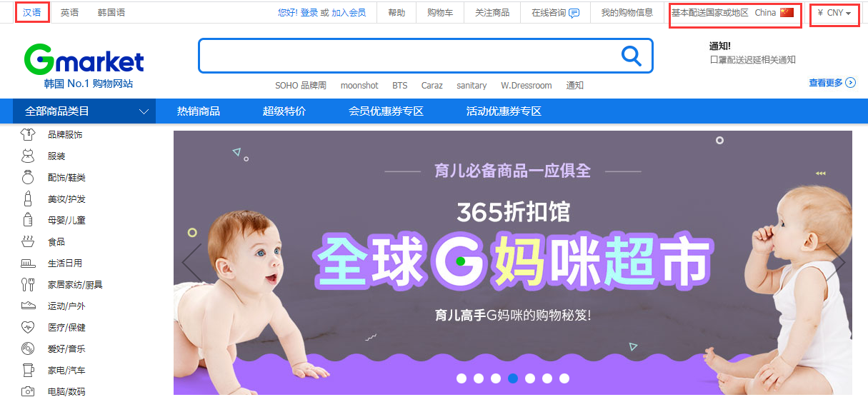 1580969544871062.png 2.png