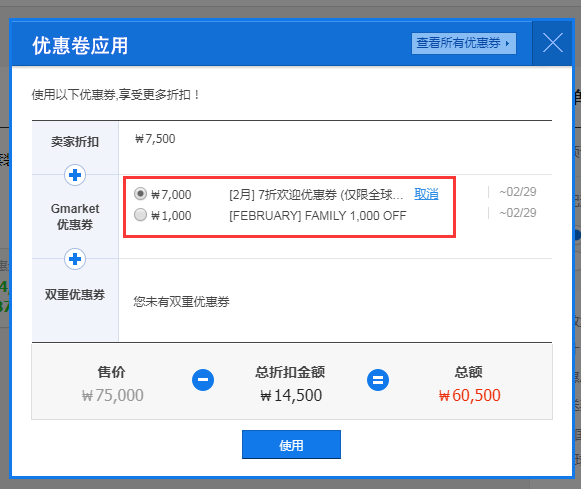 1580975503959708.png 13.png