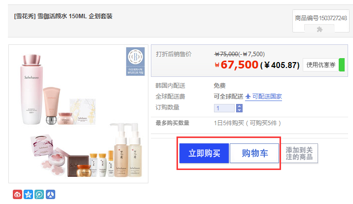 1580975453840065.png 14.png