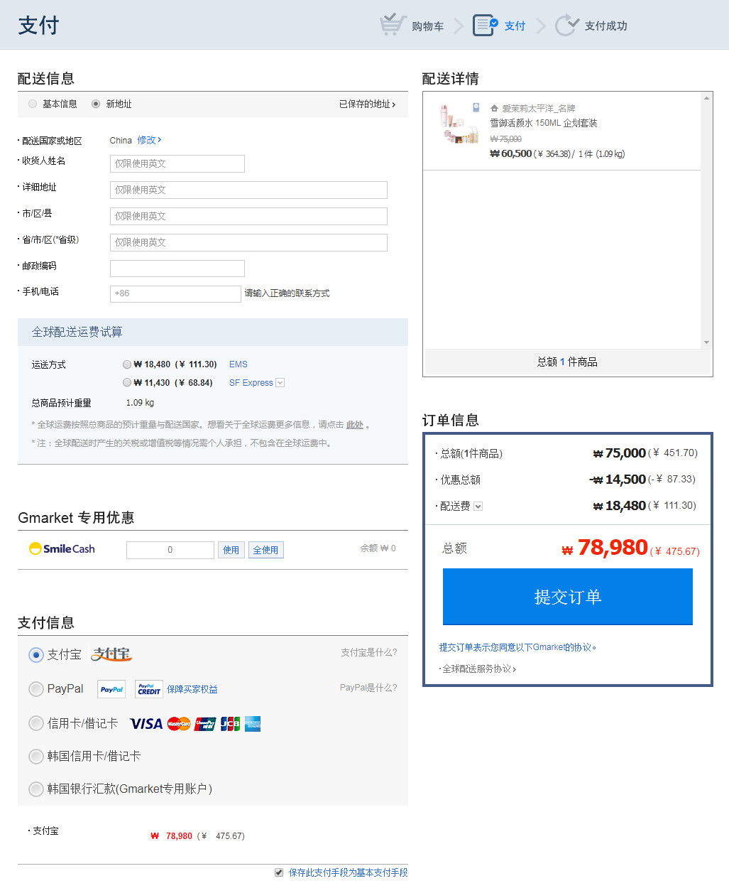 1580976422223180.jpg 15.jpg