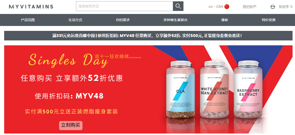 1573712535705266.png 1573712535705266.png