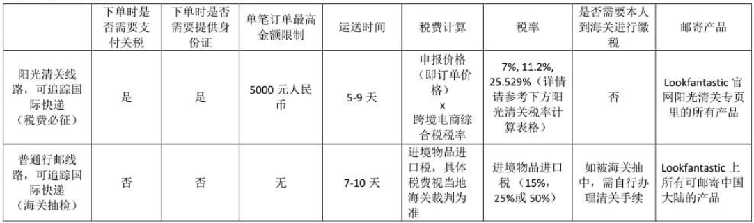 1551925824110917.png 8.png