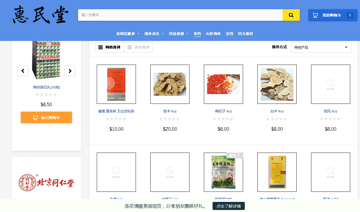 1589424614995664.png 1589424614995664.png