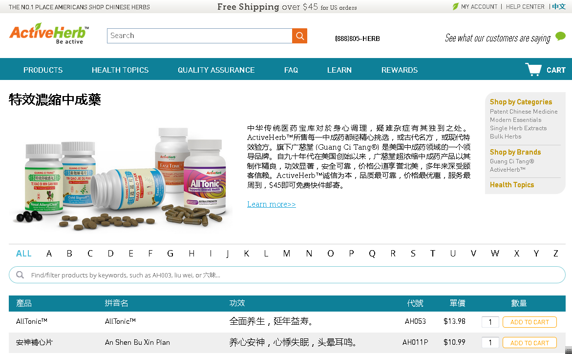 1589426626437916.png 1589426626437916.png