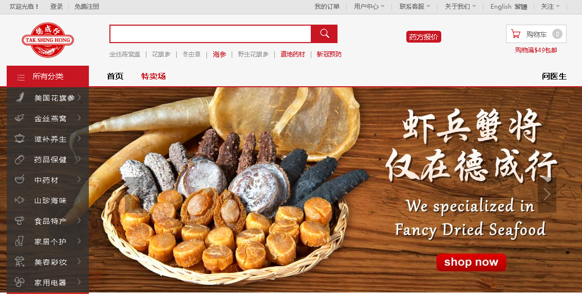 1589422746247529.png 1589422746247529.png