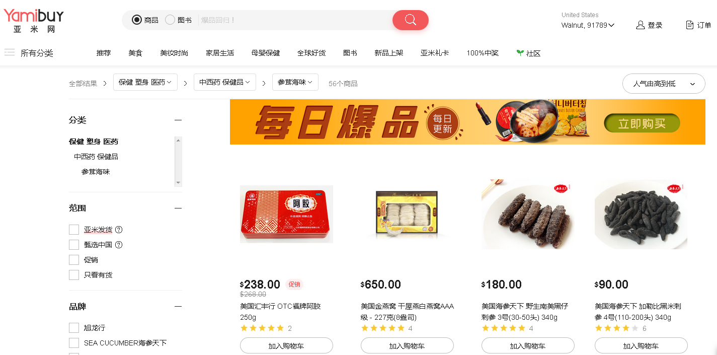 1589424092146838.png 1589424092146838.png