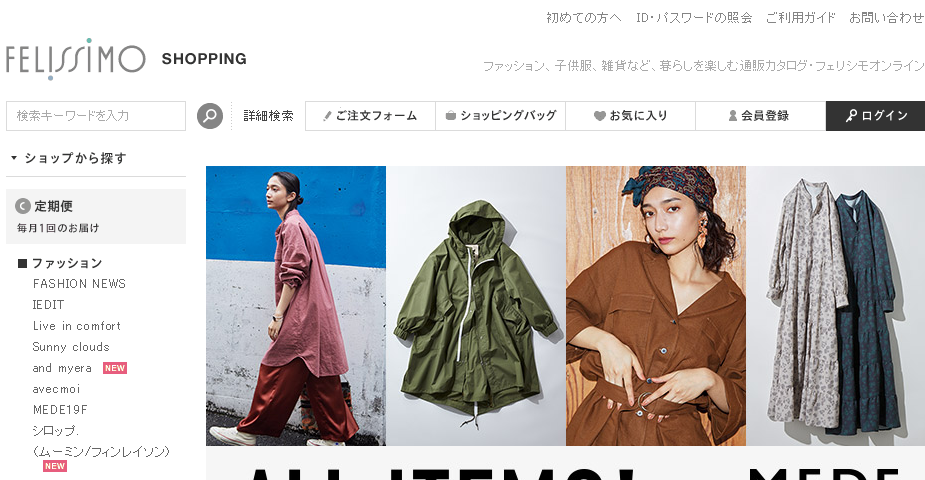 1582087195139763.png 1582087195139763.png