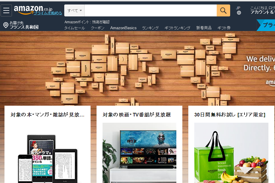 1582086390769305.png 1582086390769305.png