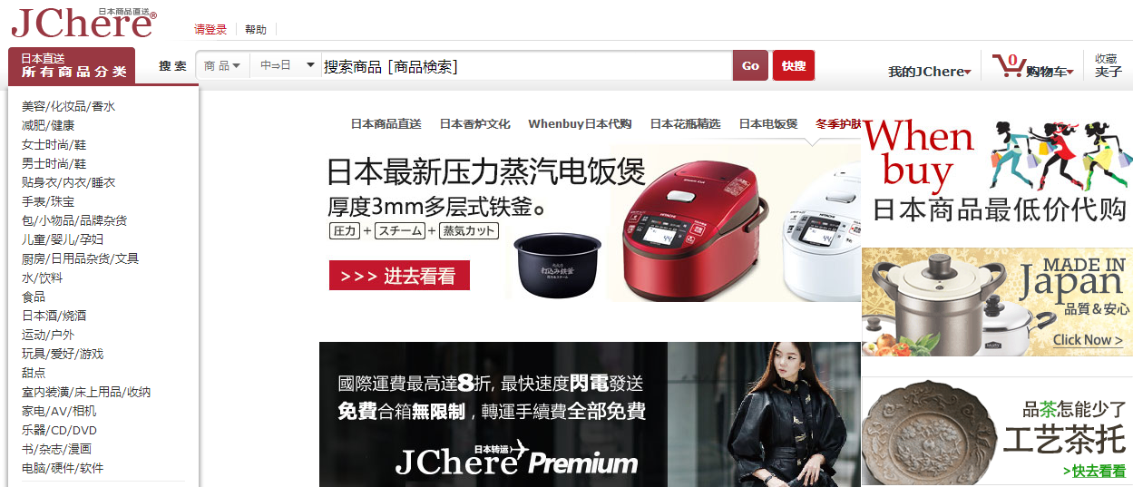 1582087757298197.png 1582087757298197.png