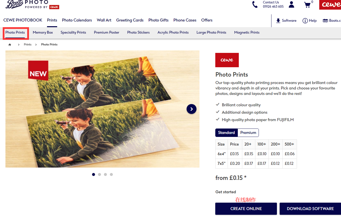 1597290176769091.png image.png