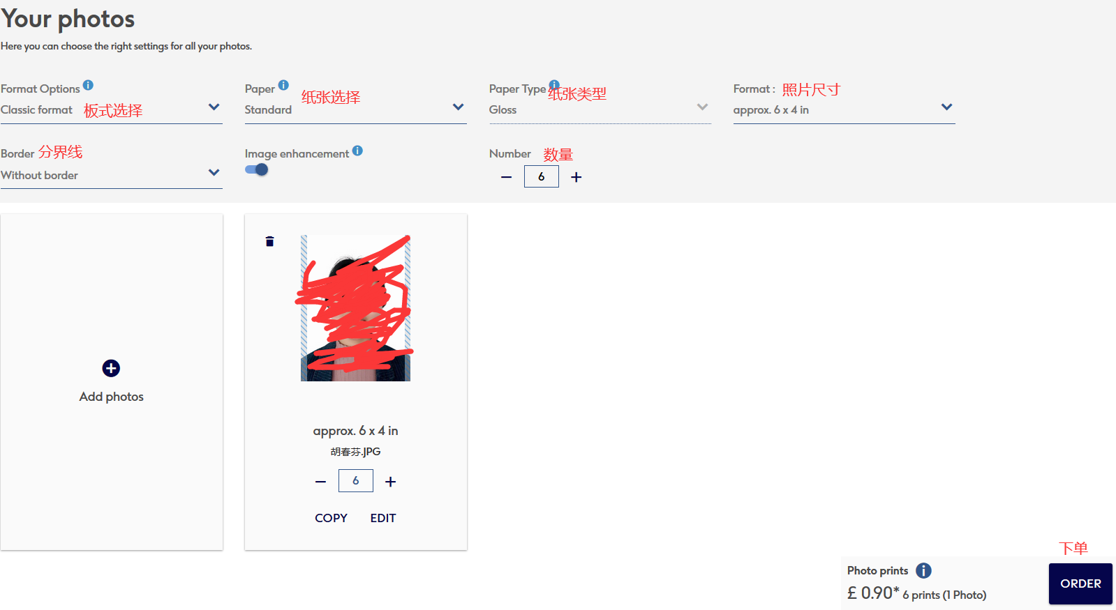 1597290585777297.png image.png