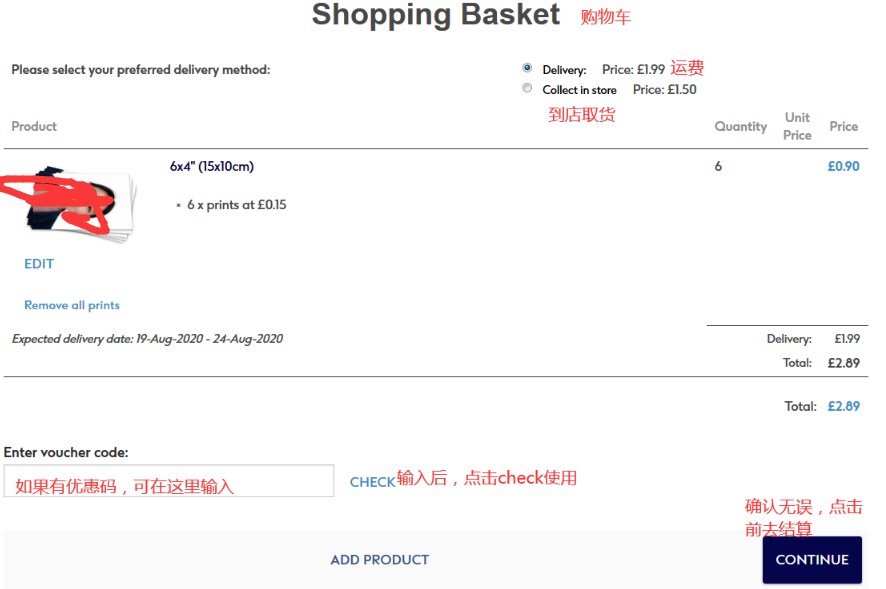 1597291197304935.png image.png