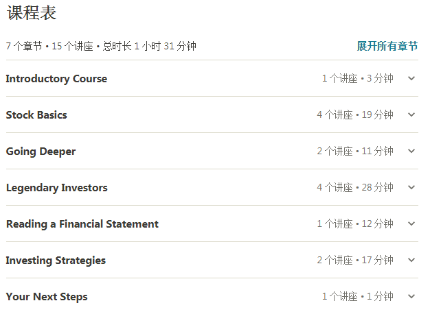 1586394792431305.png image.png