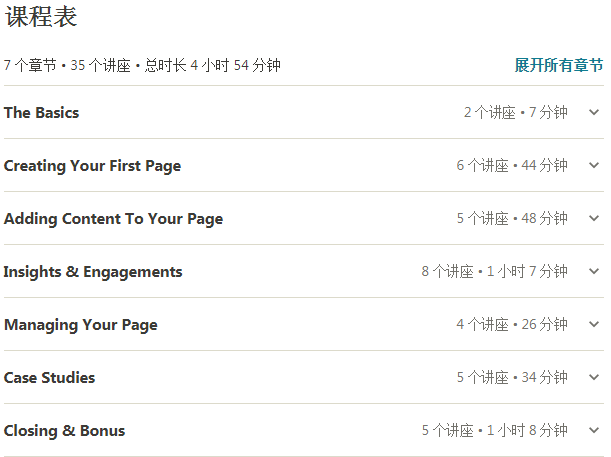 1586587650494907.png image.png