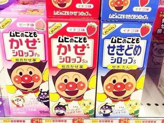 1582697920242414.png 1582697920242414.png