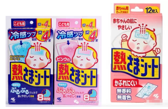 1582697875255824.png 1582697875255824.png