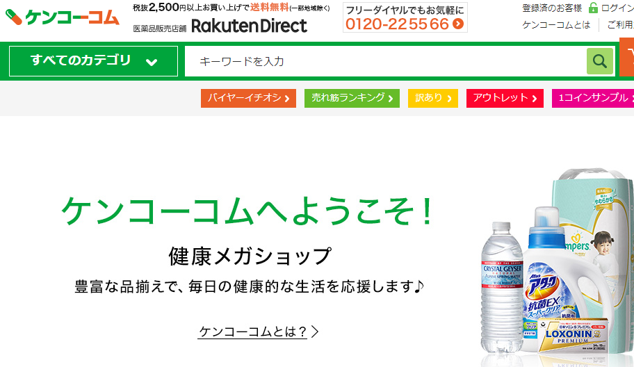 1582693219130858.png 4.png