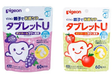 1582698317581144.png 1582698317581144.png