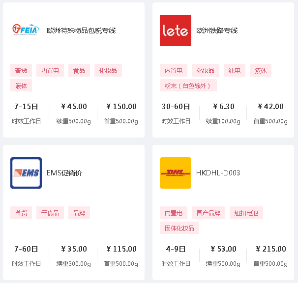 1600754211930274.png 24.png