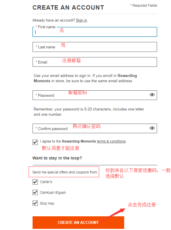 1550130733643836.png 完成注册.png