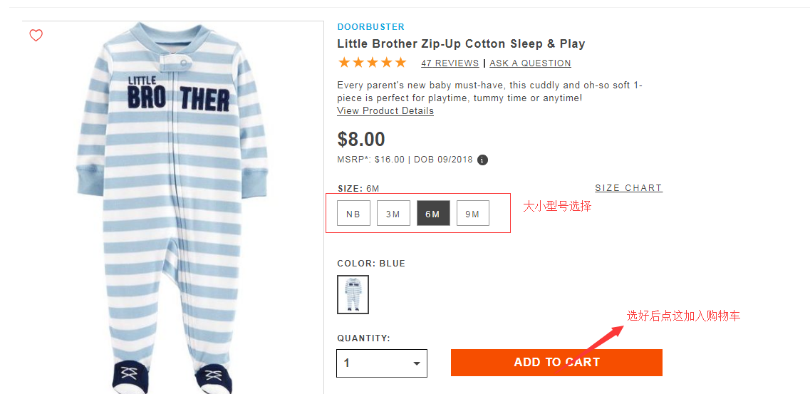 1550130797881459.png 加入购物车.png