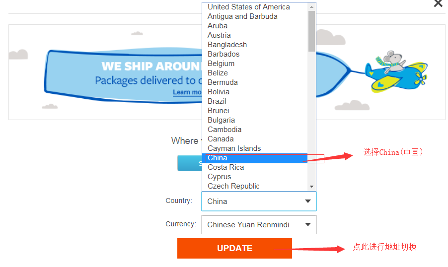 1550131000810763.png 直邮.png