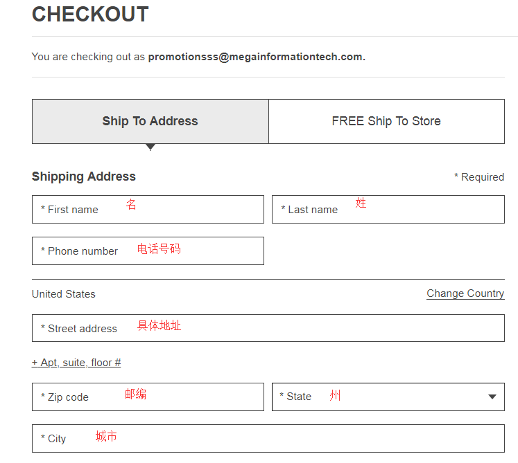 1550130937948465.png 转运地址.png