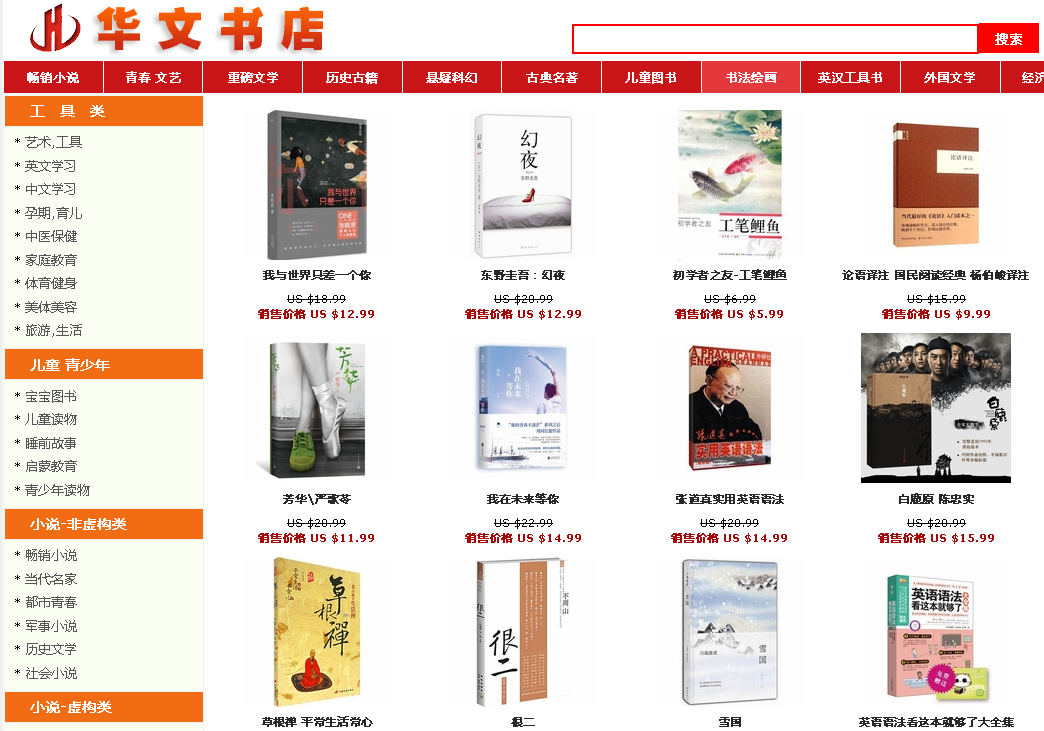 1595483950671145.png 1595483950671145.png