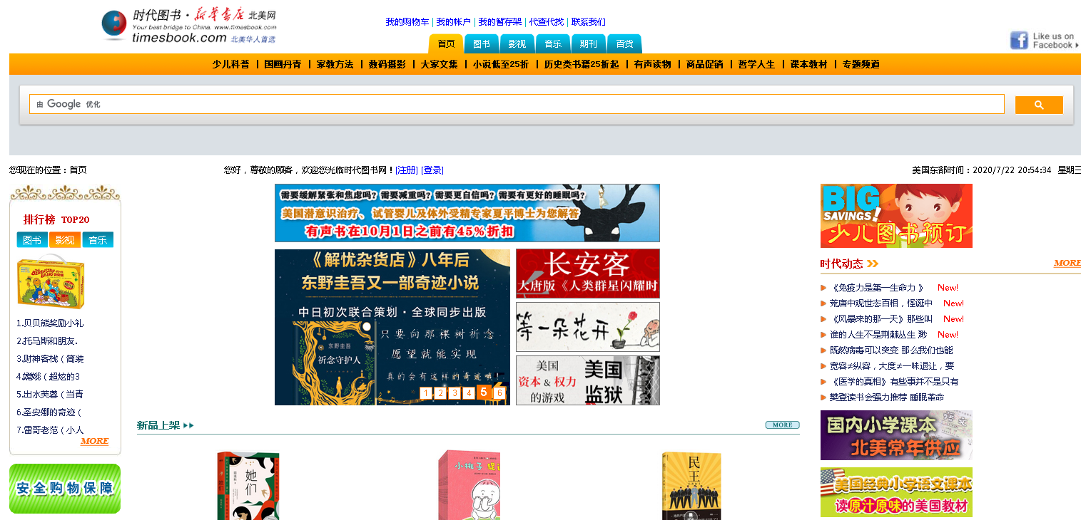 1595469301740347.png 1595469301740347.png