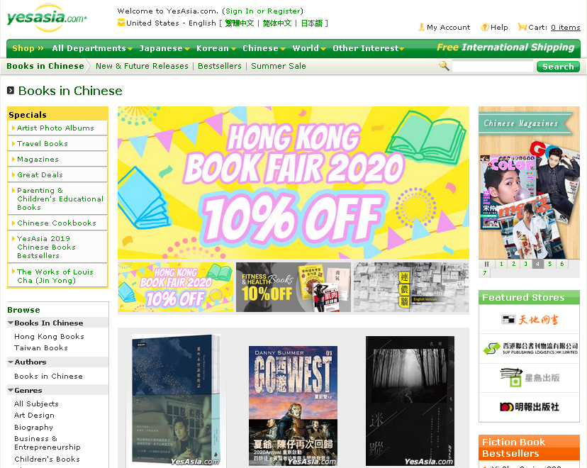 1595467809709543.png 2.png