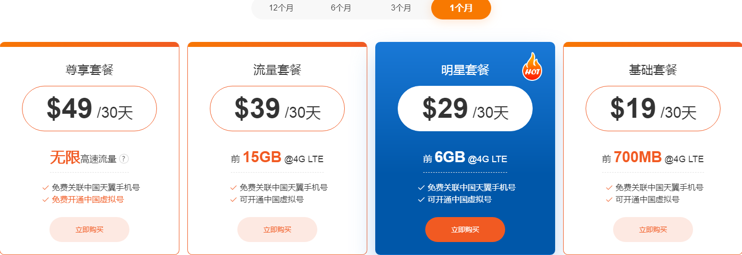 1594692495886084.png 1594692495886084.png