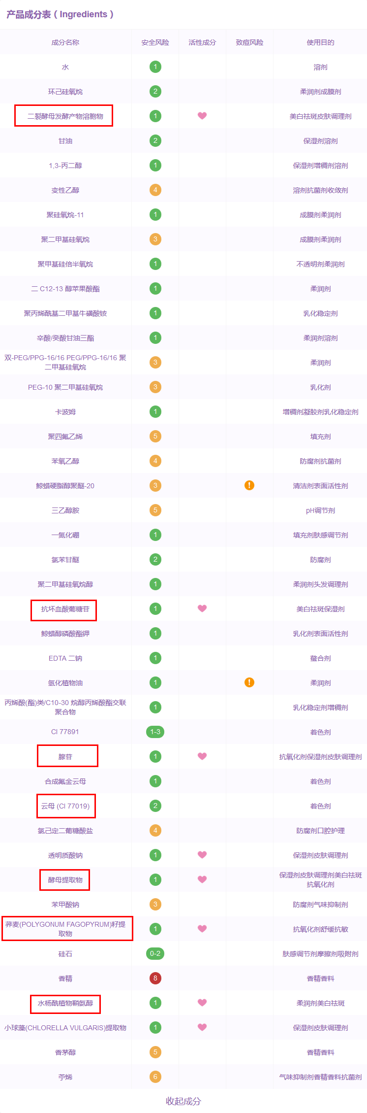 1558603779845481.jpg 1558603779845481.jpg