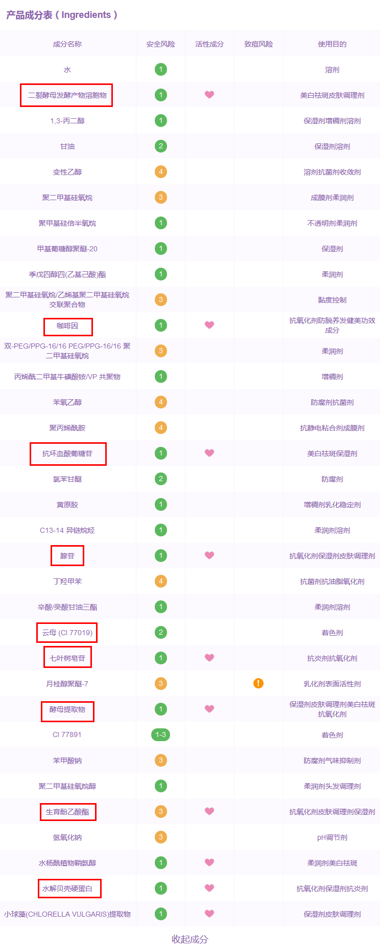 1558605597515678.jpg 1558605597515678.jpg