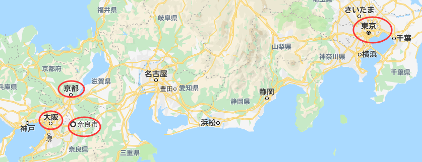 东京-京都-奈良-大版